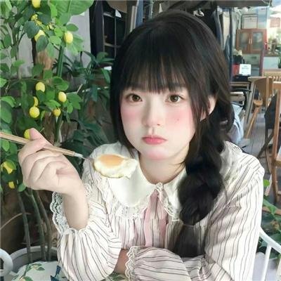 幸福的眼泪